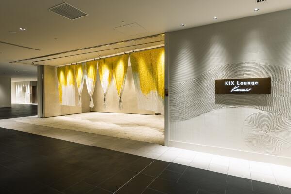 KIX_35_TBKIX_Lounge_Kansai_1.jpg