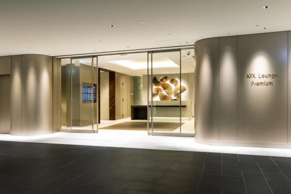 KIX_40_TBKIX_Lounge_Premium_1.jpg